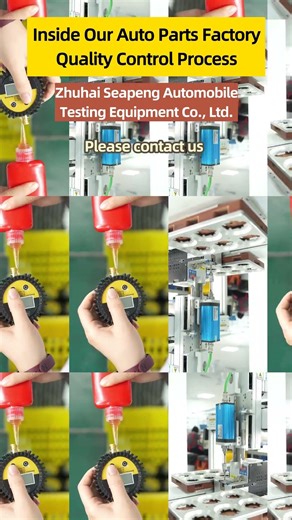 Seapeng’s Patent-Powered Testing