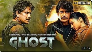 Nagarjuna & Sonal Chauhan ( Vikram The #Ghost ) Full Movie In Hindi Dubbed | South Indian Movie 2025 | Evergreen Movies