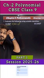 CBSE Class 9 | Polynomials Ex2.4 | Identities | Part 1 #maths #cbseclass9 #ytshorts #polynomials