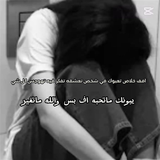 افف بس كككيفي اموووت عليها مابتغييير