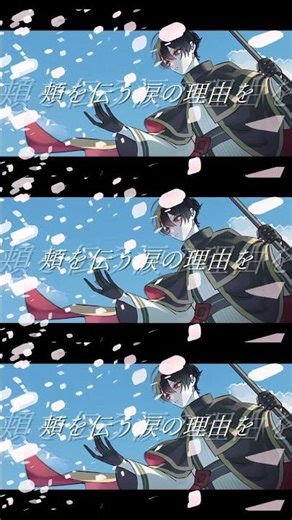 勇者/YOASBI【歌ってみた】 #男性vtuber #vtuber #cover #歌ってみた