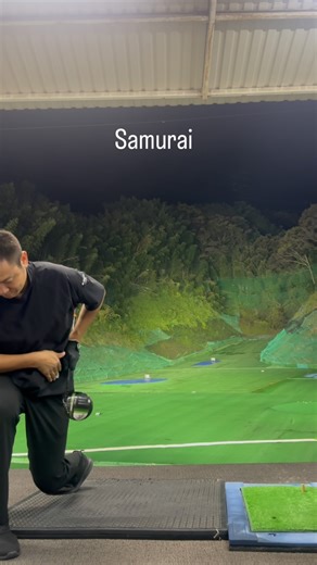 Do you like Samurai? Once you understand kawasallow's secret, my daily posts will become even more enjoyable. Come to my profile page and check it out! #kawaswing #kawashallow #golf | 川村洋介