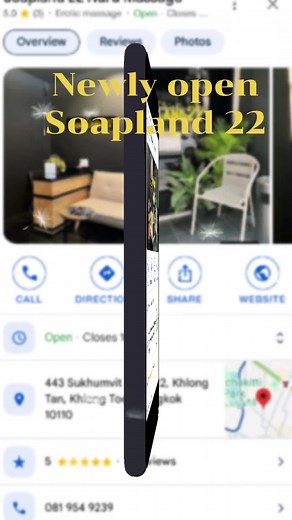 Newest Soapland in town !! Text us for a booking via line :soapland #soapland22 #soaplandmassage #nuru