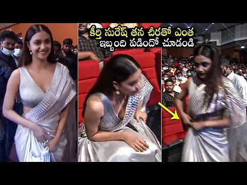 Keerthy Suresh Uncomforted with her saree | RangDe​ Pre Release Event | Trivikram Srinivas, Nithin
