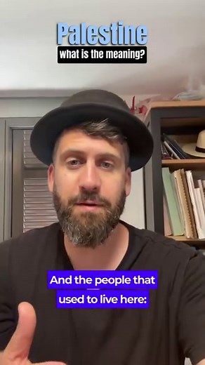 22K views · 511 reactions | Does the name Palestine mean Philistines? #hebrew #learnhebrew #bible #biblestudy | יאיר לוי- Yair Levi | Facebook