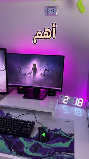 ٣ اسرار في الويندوز لازم تفعلهم عندك حالا ! #fyp #windows #Windows10 #windows11 #pc #laptops #technology #techtips #gamingcommunity #gaminglife #pctips #clipboard #sync | Mohab - مهاب