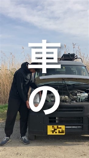 ヘッドライトを自分で交換 #HID屋 #ledヘッドライト