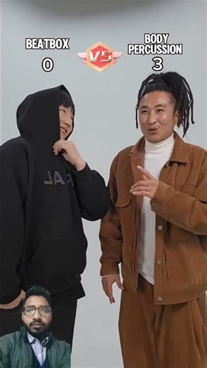 beatbox vs body #tiktok💥 #viral