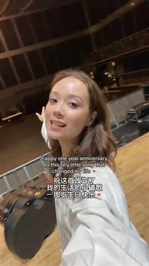 from the start 发布一周年快乐✨🫶🏼🥰happy from the start day ✨🫶🏼🥰