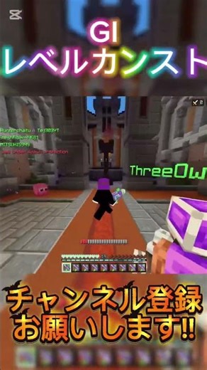 【HIVE】Ghost invasion カンスト！！#hive #マイクラ