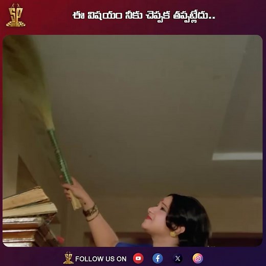 Nirmala Devi on Reels