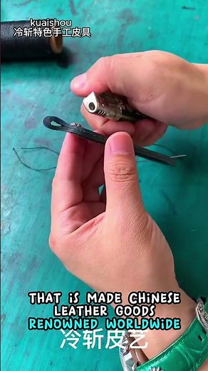 THE PROCESS OF Handmade leather goods