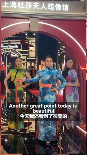 Shanghai Madame Tussauds Hidden Gems: Old Shanghai Film Set, Cai Xukun Wax Figure—Shoot Till Your Memory’s Full The new Old Shanghai zone at Madame Tussauds is totally worth spending an afternoon in. Vintage phone booths, neon signs, stained glass windows… You might even spot Hu Ge and Ma Yili’s wax figures “acting in a scene by the Bund window.” Every snapshot feels like a frame straight out of “Blossoms Shanghai.” For Chinese New Year, there’s a limited-time “Drama Challenge” mission card—pack