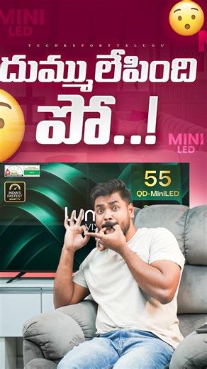 Brightest Mini LED Smart TV - Lumio Vision 9