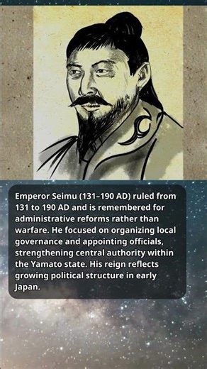 Emperor Seimu – The Administrator Emperor