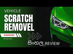 Vehicle Scratch Removal | Easy DIY Car Scratch Repair at Home