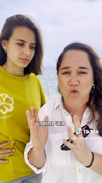 ‏יאללה ממשיכות את הסדרה בכל הכח!!!! #נדלן #בתים @Anna vasilevich
