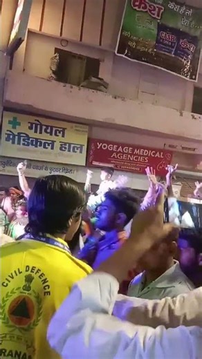 shiv barat banaras#video