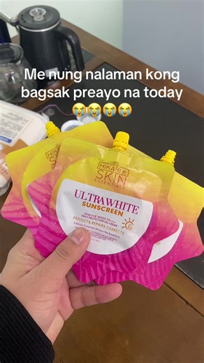 Travel-Friendly Sun Protection with Hikari Ultrawhite