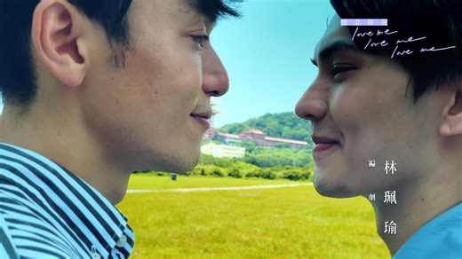 See You After Quarantine? - Episode 1 | Rakuten Viki