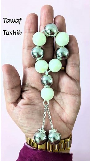 DIY 7 Beads Tawaf Tasbih | Handmade Mini Tasbih Making #shorts