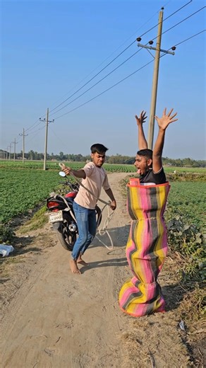 Look what the boy did