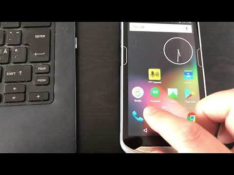Enter After Scan On Zebra Android