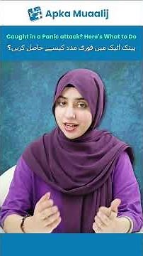 Panic Attacks Explained | Causes, Symptoms & How to Manage Anxiety