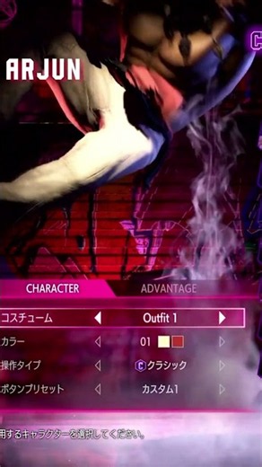 Arjun's DEFAULT OUTFIT REVEALED! 🤯