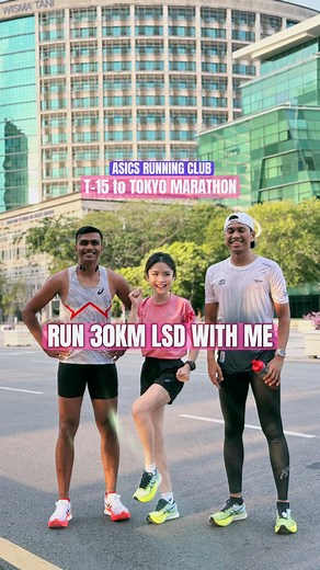 This is gonna be my first oversea World Majors! If anyone has done Tokyo Marathon before, please share me some tips! 😚😚 And places to visit afterwards 🇯🇵🍜🥟🍚🎏🍘🍙🍱🍢🍡🍣🍥🍥🍛🗾🗼 @asicsmalaysia #metaspeedsky #running #marathon #japan #tokyomarathon2024 #runners #asicsfrontrunner #runnergirl #runnersofinstagram #runningmotivation | Allison Yee