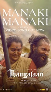 173K views · 47K reactions | A celebration of love and progression ❤...