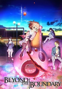 ‫Kyoukai no kanata - مسلسل يُعرض أونلاين