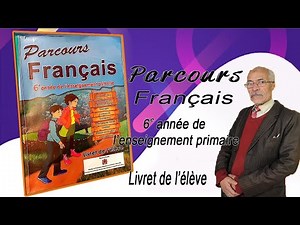 Grammaire :6ème Année primaire. l'adjectif qualificatif épithète et attribut.