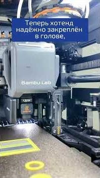 How does the Vortek system work in Bambu Lab H2C?