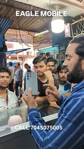 ##GAME KHELO AUR PRICE JEETO# | Eagle Mobile