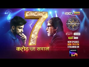 KBC | The first crorepati of KBC New Season – Jaskaran Singh | Streaming on Sony LIV