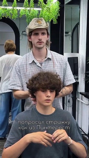 Что-то на солидном