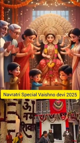 Navratri Vaishno Mata 2025 #vaishnodevi #vaishnodeviyatra #jaimatadi #navratrispecial