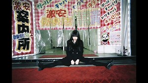 [影片] BiSH Documentary影片「SHAPE OF LOVE」 アイナ・ジ・エンド 部份預告片 正式影片將於8月29日發售 #BiSH #SHAPEOFLOVE #アイナ・ジ・エンド | iDOL 1D