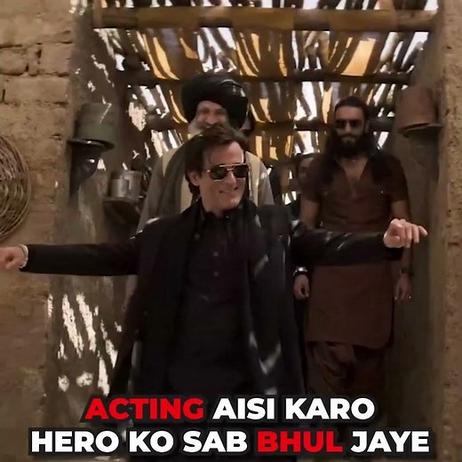 Rehman Dakait Fa9la Akshaye Khanna Entry Song King Of Baloch Dhurandhar