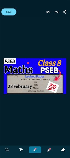 Class 8 Maths Real Paper Leaked PSEB #pseb #class8