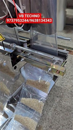 3Side Pouch Packing Machine