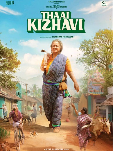 Thaai Kizhavi: Sivakarthikeyan's Latest Film Unveiled