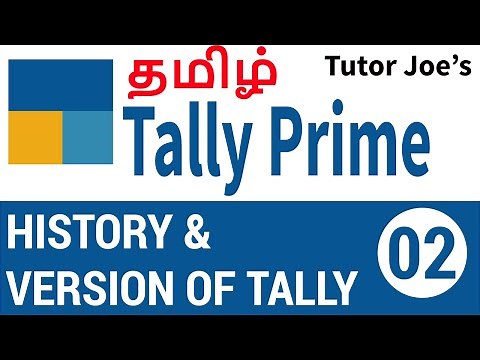 History and Versions of Tally Accounting Software in Tamil | Tally Prime Tutorial in Tamil