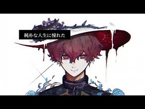 【手描きブルーロック】夕゛ウナょ－ウT”/千【アレクシス・ネス】