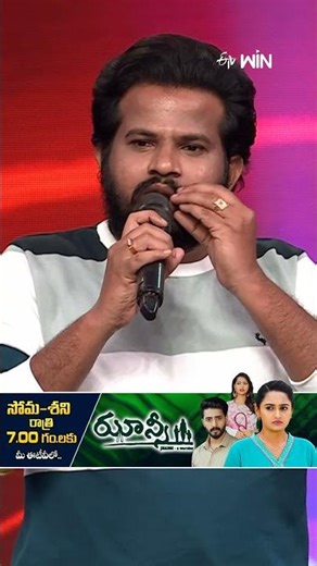 #shorts - Hyper Aadi & Pradeep Ultimate Comedy Performance #Priyamani #Dhee #Danceshow