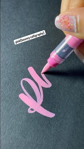 How To Write ‘pink’ In Bouncy Calligraphy