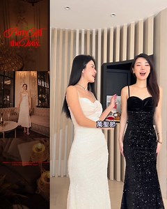 🔥 #MANDO 超欠買警報 妳夜晚最亮的秘密武器來了⚠️ ▹ https://reurl.cc/NbbQ7n 這款洋裝，根本讓人無法拒絕 每一步都在釋放你的女王魅力👗 🎯 亮點不藏私 ✅ 透明亮片超高級！華麗不浮誇 #美到炸裂 ✅ 絲絨觸感柔軟貼身，性感與舒適兼備！ ✅ 黑白雙色天鵝的選擇，妳是哪一種女王？ ✅ S-L全碼覆蓋，妳的美，我們全包了 📢 小編瘋狂吶喊：這件真的是超欠買 手速慢沒了→趕快GO ▹ https://reurl.cc/NbbQ7n 加入官方LINE好友．現領$50折扣碼 ▹ https://bit.ly/2RHuzzD | Mando蔓朵