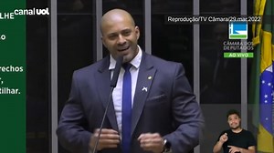 93K views · 5.3K reactions | Daniel Silveira chama Alexandre de Moraes de 'sujeito medíocre' e diz que não vai usar tornozeleira O deputado federal Daniel Silveira (União Brasil-RJ) disse hoje que não vai cumprir uma ordem do ministro Alexandre de Moraes, do STF (Supremo Tribunal Federal), para voltar a usar tornozeleira eletrônica. Na Câmara dos Deputados, o parlamentar afirmou que os deputados tomarão a decisão final. | UOL Notícias | Facebook