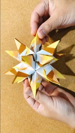 不思議…トゲトゲくす玉折り紙の作り方